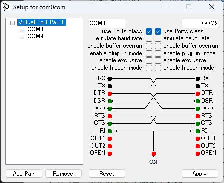 com0com Setup GUI